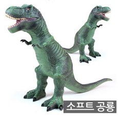 반디소프트공룡