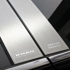 쌍용렉스턴스포츠칸튜닝