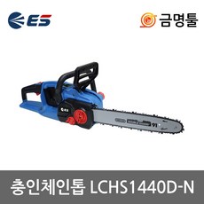 rh14vn