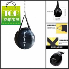 볼링가방 남성매다는 샌드백 구형 볼링 배모양 원추형 모래 k가방 모레주머니 복싱, T06-HB15배모양 샌드백 속이빈