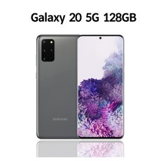 s20rf스티커부착