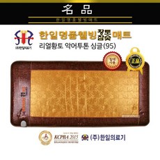7a54db2907b99dc0b50a20c6f6bc68947e291bc5a08bbfa8a10f95f039dc.jpg