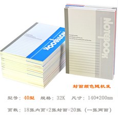 30495e89114599a958483ba0ea976f417b2b9b2084c7cda02aee22417033.jpg
