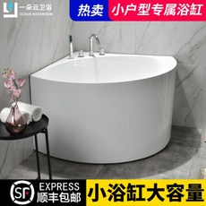 76412d62672dd710c6f5b1c7780a8d3237a0a17942c5d02482c4f0d25a47.jpeg