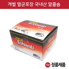 9c11e160787088514ff5425fe7bd8905ab79d99bdbde8f583e32459b36c2.jpg