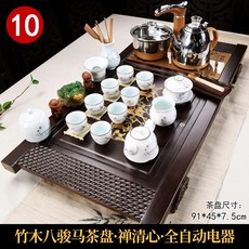 티포트 전자동 자사 다도세트 가정용 쿵푸 찻잔 세라믹 현대적인 차테이블 실목 쟁반, T01-28조각, C10-10신생아 대나무 팔준마 젠 하트 전자동