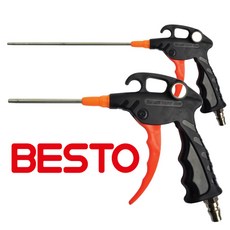 BESTO 베스토 자석에어건 직선형 3종 B-MT100 B-MT200, 1개