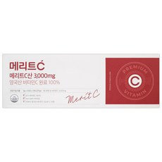 [본사] 휴온스 메리트C산 3000mg 고함량 영국산 비타민C 3개월분 90포 1박스, 270g, 1개