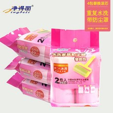07111f5f6002f5129a7673626f79296175dfb33085e9092a5f20d5295d65.jpg