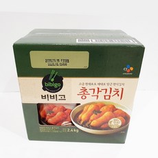 비비고 총각김치, 2.4kg, 1개