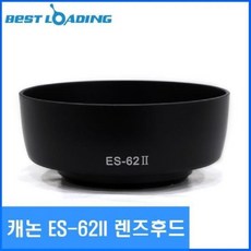 es-62