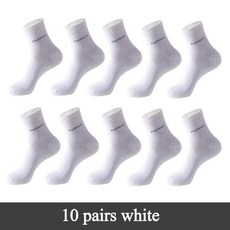 양말세트 남성 캐주얼 항균 통기성 양말 10 쌍/묶음