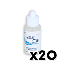 프렌즈드롭 렌즈습윤액 13ml x 20개