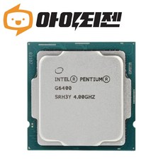 인텔 CPU G6400 펜티엄 골드 코멧레이크S