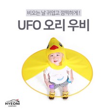 //상품명
