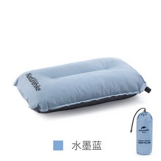트래블메이트이너