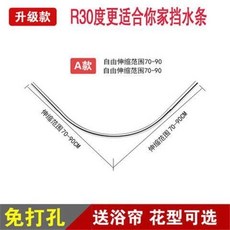 4ff22ad2c50590f5ad0ca443ca0999631ed39a617e11f7cc3dbebd050970.jpg