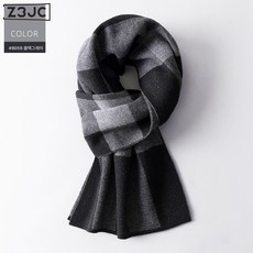 Z3JC 순모 머플러 겨울체크 남성 머플러