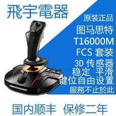 e56c6b854de7a57eb8ae5a0a7e4d347f02486b0ad92c2da8267c06914f4e.jpeg