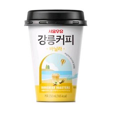 골든싸이]강릉커피_바닐라라떼 250ml 20개, 0.25l