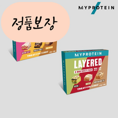 [럭셔리선물용EM] 마이프로틴 레이어드바 3가지맛 버라이어티팩 3개입 2종 (Myprotein Layered Bar 3-pack)_바디영양EM_빠른배송, 3개