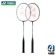 요넥스 KR정품 아스트록스 100ZX 100ZZ ASTROX-100, BG 80POWER, 100ZX-4U