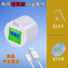 e4f43a1735ddeb46efe3b7588a5ff3f23e3008756d35cf1510258d539e09.jpg