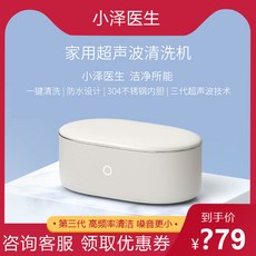 0519ae60cf37f918088849a06ec4c3f57562ab4e280c391fdd6f7a6ae631.jpg