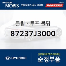 7bb50d3902adb7c9d5b2414e00cb3d60d65c9a3e456bdb8751f296ef0bea.jpg