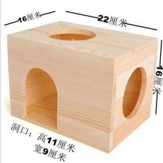 길 고양이집 겨울집 길냥이 급식소 다람쥐햄버거토끼집 금사곰나무집 원목돈쥐 작은집 여름 펫, 01 외나무집