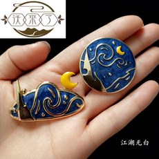 0be497deb5a5fd16b0beb5678f5536b71a41d005de7ad688cd6cf4a8a81e.jpg