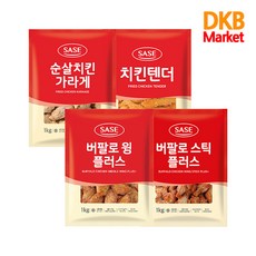 사세치킨텐더
