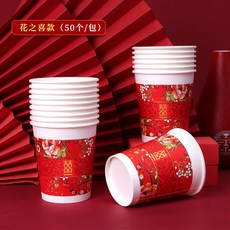 1702e7aa71f5be27f74d24ff666c5161f7da0a7625822c479f00cdbd794a.jpg