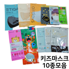 소울프로즌마스크