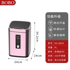 이젠쿨음식물처리기