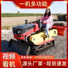 소형트랙터중고