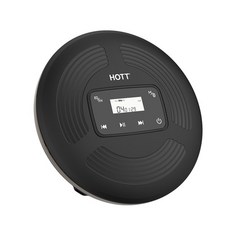 키티cd플레이어