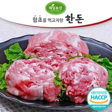[해밀농장] 함초를 먹여 키운 한돈 뒷다리(불고기용) 1kg, 1개