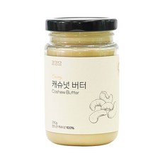 콩콩당 캐슈넛 버터(무첨가 100%), 230g, 1개