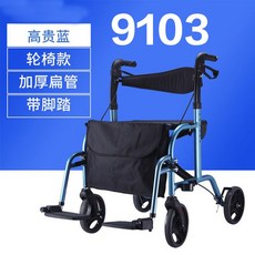 9011fbd89956f023fda5a307cc807ca8c4b5b31cd5f998dd62c0295a1ce7.jpg