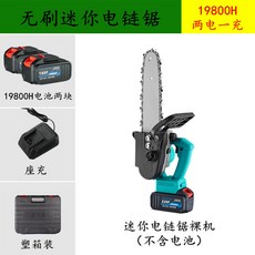 c7573cf4801edc3d3ed468b117a73eebc2f56b565caef9e0bf813a267641.jpg