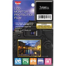 Kenko Kenko LCD Monitor Protection Film for the Olympus OM-D E-M5 Came, 상세내용참조