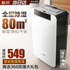bc23c404c8981ee28a703a4fe5bb97b71132988c99a2a846420cff04091e.jpg