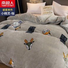 d7947c19000956838c62e77b0cd15c4f29cbafc37d01e4be56b300b85b7e.jpg