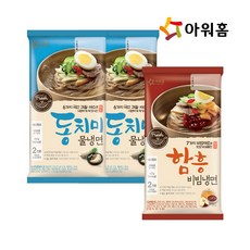 쫄면우동