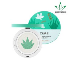 라센스로에큐어선쿠션