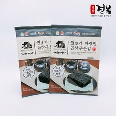 b31129adcc32566d6830d42b210bd945cc5b0f9625be1bad71d2b022f2c9.jpg