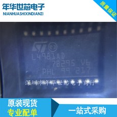 1b3efc2437c59e67e7960330216329fa5d3a62bb2e60270428b39cad7c94.jpg