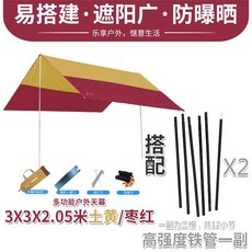 cbe4140d9dca87c731c7c8ac7d398985983c65d51e0383abf40f71891f79.jpeg