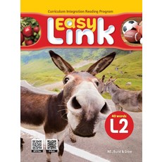 easylink